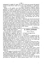 giornale/BVE0266986/1883/unico/00000160