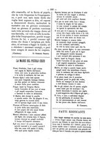 giornale/BVE0266986/1883/unico/00000208