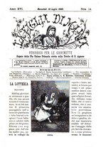 giornale/BVE0266986/1883/unico/00000215