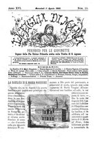 giornale/BVE0266986/1883/unico/00000231