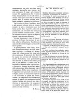 giornale/BVE0266986/1883/unico/00000241