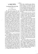 giornale/BVE0266986/1883/unico/00000386