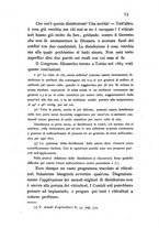 giornale/BVE0268437/1887/unico/00000019