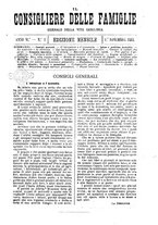 giornale/BVE0268440/1883/unico/00000005