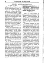 giornale/BVE0268440/1883/unico/00000006