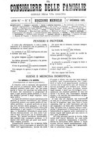 giornale/BVE0268440/1883/unico/00000013