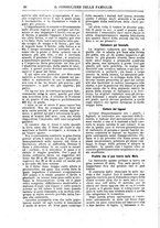 giornale/BVE0268440/1883/unico/00000024