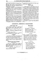 giornale/BVE0268440/1883/unico/00000028
