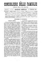 giornale/BVE0268440/1883/unico/00000029