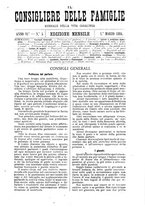giornale/BVE0268440/1883/unico/00000037