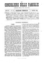 giornale/BVE0268440/1883/unico/00000061
