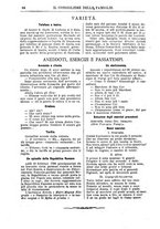 giornale/BVE0268440/1883/unico/00000068