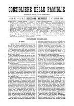 giornale/BVE0268440/1883/unico/00000069