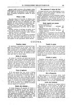 giornale/BVE0268440/1883/unico/00000073