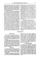 giornale/BVE0268440/1883/unico/00000075