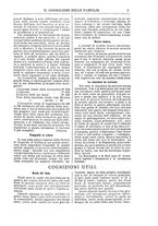 giornale/BVE0268440/1886-1888/unico/00000009