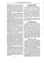 giornale/BVE0268440/1886-1888/unico/00000010