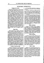 giornale/BVE0268440/1886-1888/unico/00000016