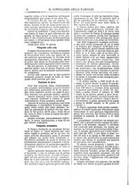 giornale/BVE0268440/1886-1888/unico/00000024