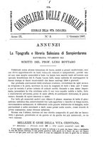 giornale/BVE0268440/1886-1888/unico/00000029