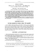 giornale/BVE0268440/1886-1888/unico/00000040