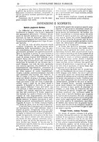 giornale/BVE0268440/1886-1888/unico/00000044