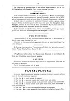 giornale/BVE0268440/1886-1888/unico/00000050