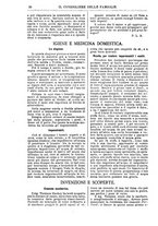 giornale/BVE0268440/1886-1888/unico/00000062