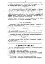 giornale/BVE0268440/1886-1888/unico/00000070