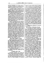 giornale/BVE0268440/1886-1888/unico/00000084