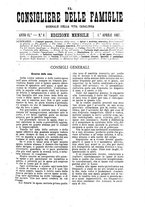 giornale/BVE0268440/1886-1888/unico/00000091