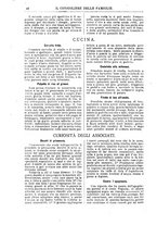 giornale/BVE0268440/1886-1888/unico/00000094