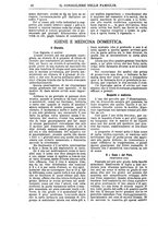 giornale/BVE0268440/1886-1888/unico/00000102