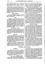 giornale/BVE0268440/1886-1888/unico/00000106