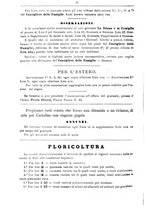 giornale/BVE0268440/1886-1888/unico/00000110