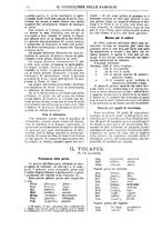 giornale/BVE0268440/1886-1888/unico/00000116