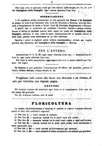 giornale/BVE0268440/1886-1888/unico/00000130