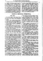 giornale/BVE0268440/1886-1888/unico/00000132