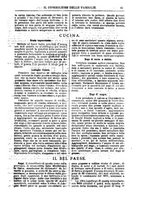 giornale/BVE0268440/1886-1888/unico/00000135