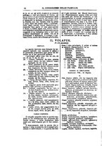 giornale/BVE0268440/1886-1888/unico/00000136