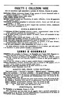 giornale/BVE0268440/1886-1888/unico/00000139