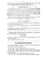 giornale/BVE0268440/1886-1888/unico/00000150