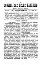 giornale/BVE0268440/1886-1888/unico/00000151