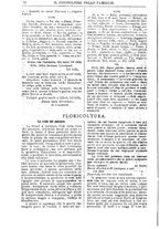 giornale/BVE0268440/1886-1888/unico/00000156