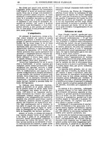 giornale/BVE0268440/1886-1888/unico/00000164