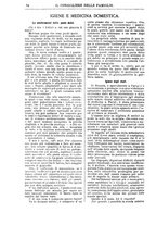 giornale/BVE0268440/1886-1888/unico/00000182