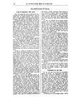 giornale/BVE0268440/1886-1888/unico/00000186