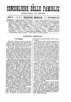 giornale/BVE0268440/1886-1888/unico/00000191