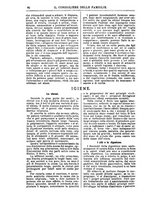 giornale/BVE0268440/1886-1888/unico/00000202