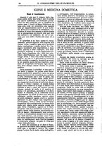 giornale/BVE0268440/1886-1888/unico/00000210